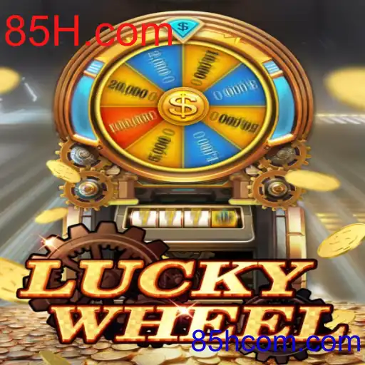 LuckyWheel